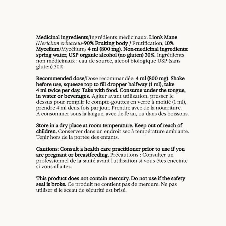 Rainbo Canada - Wholesale Tincture - Lion's Mane Dual Extract Tincture2