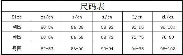 Marayn - Wholesale Jurk - Dames - Zwoele Maxi Jurk Chic Sexy Klaar om te Verzenden31