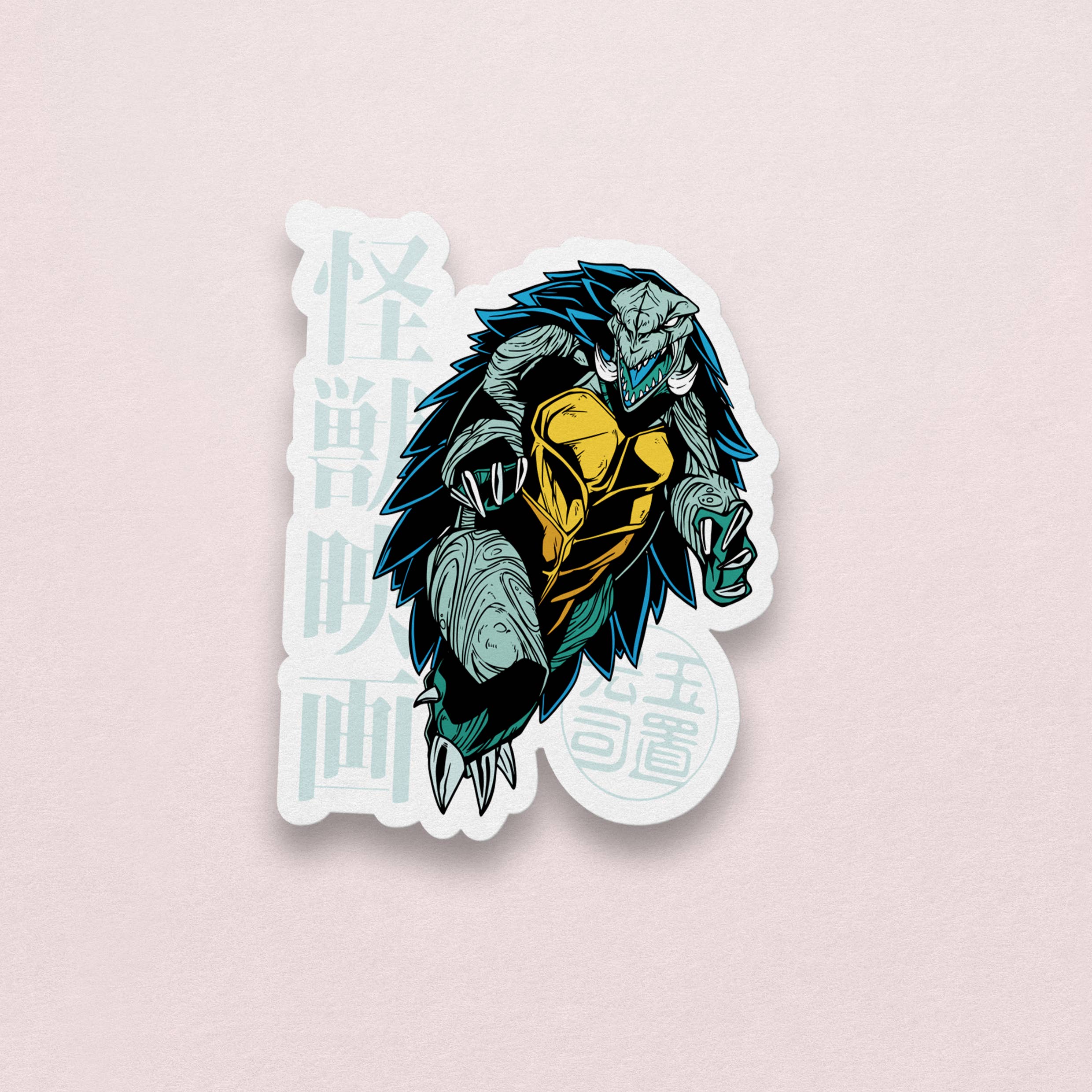 Mimic Gaming Co - Wholesale Sticker - Turtle Kaiju Monster Sticker