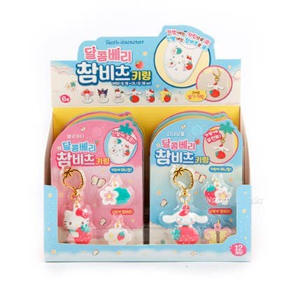 K-Wonderland - Wholesale Keychain - Unisex - Sanrio Sweet Berry Deco Kry Ring with Extra Jibbitz Charms 6