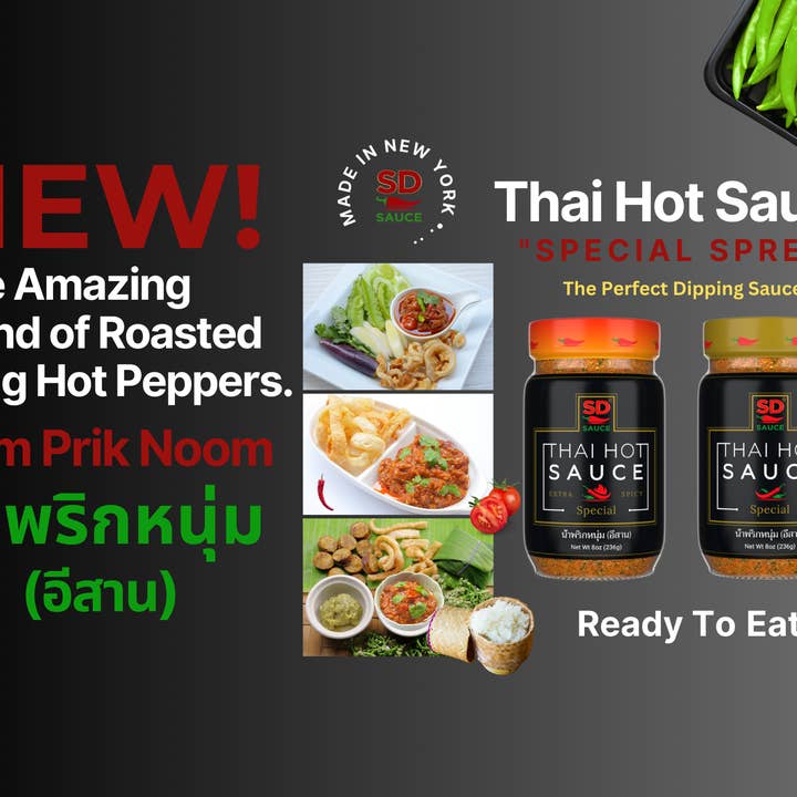 SDSAUCE, LLC - Wholesale Hot Sauce - Thai Hot Sauce (Special Spread Extra Spicy)