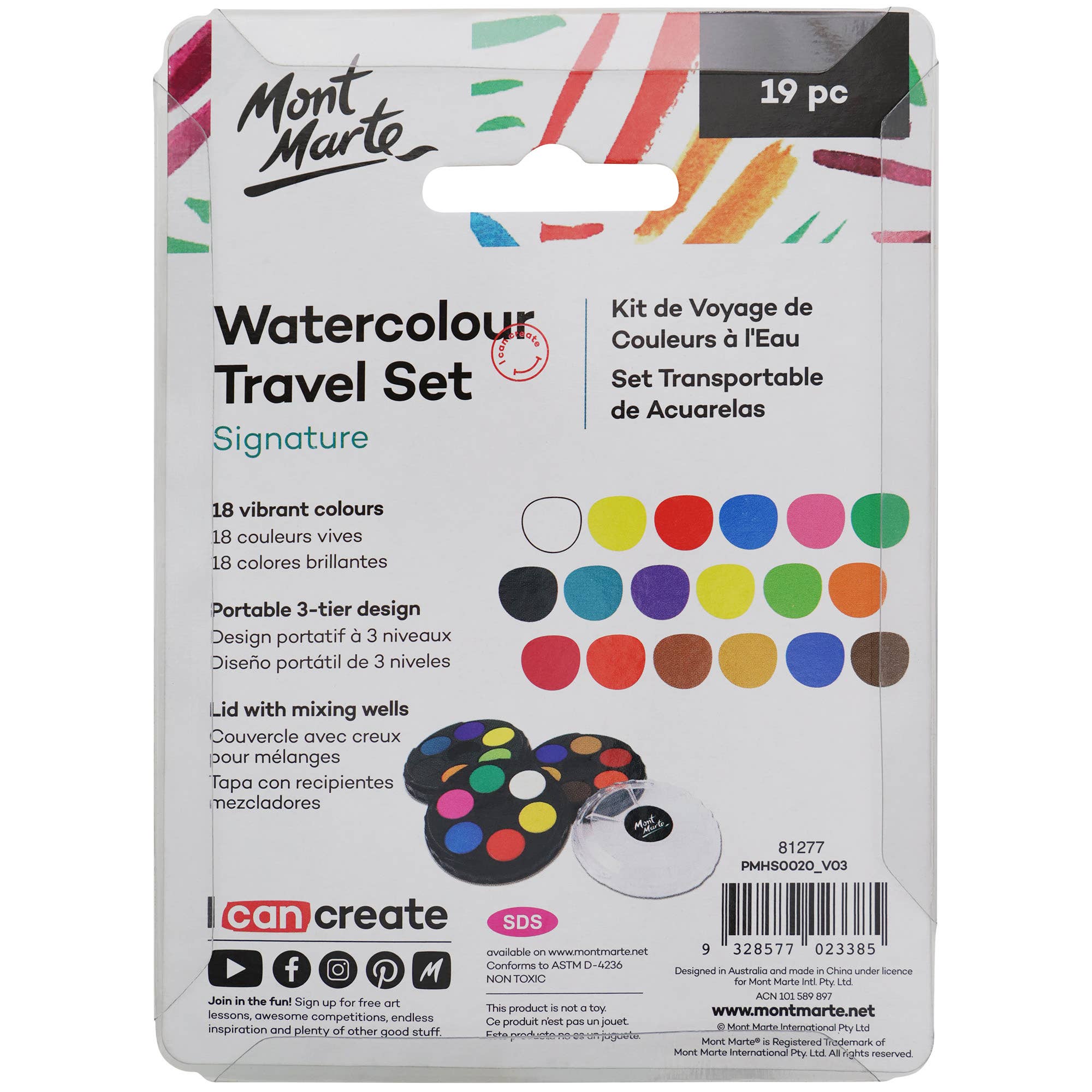 Mont Marte Usa, Inc. - Wholesale Watercolor Paint - Watercolor Travel Set Signature 19pc1
