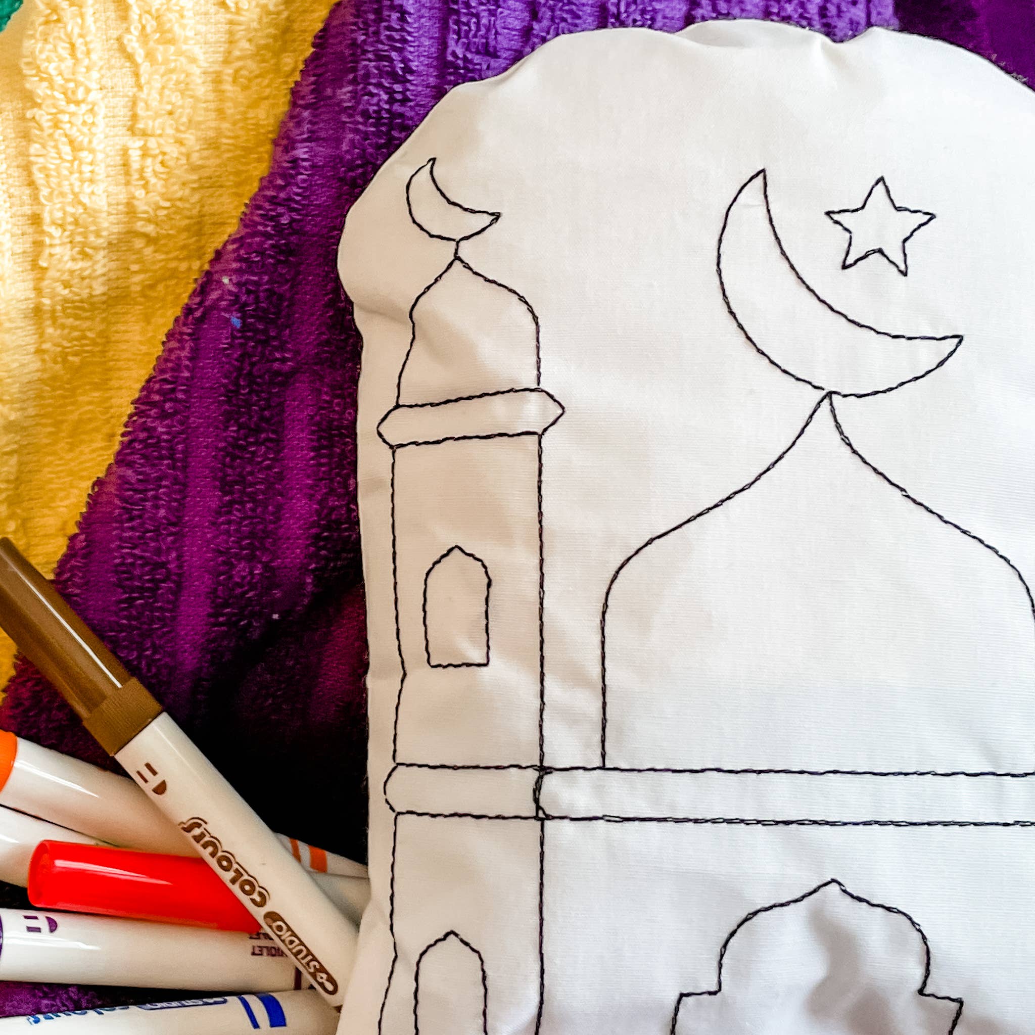 Tiny Owls Gift Co. - Wholesale Coloring & Activity Book - Kids & Baby - Mosque Ramadan Activity for Kids1