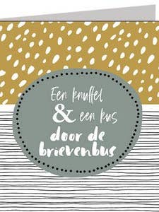 Lemon & Lime - Box 101 for wholesale by POSkaart | De Groot Design