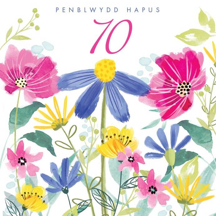 Feliz Aniversário 70 (FLORAL) por atacado de The Paintbox