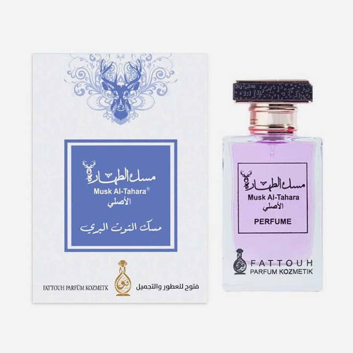 Musk scent with cranberry berries for wholesale by Arabisk