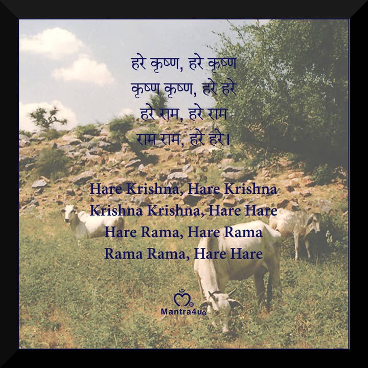 KRISHNA LENS PENDANT with a Mantra inside for wholesale by Mantra4u