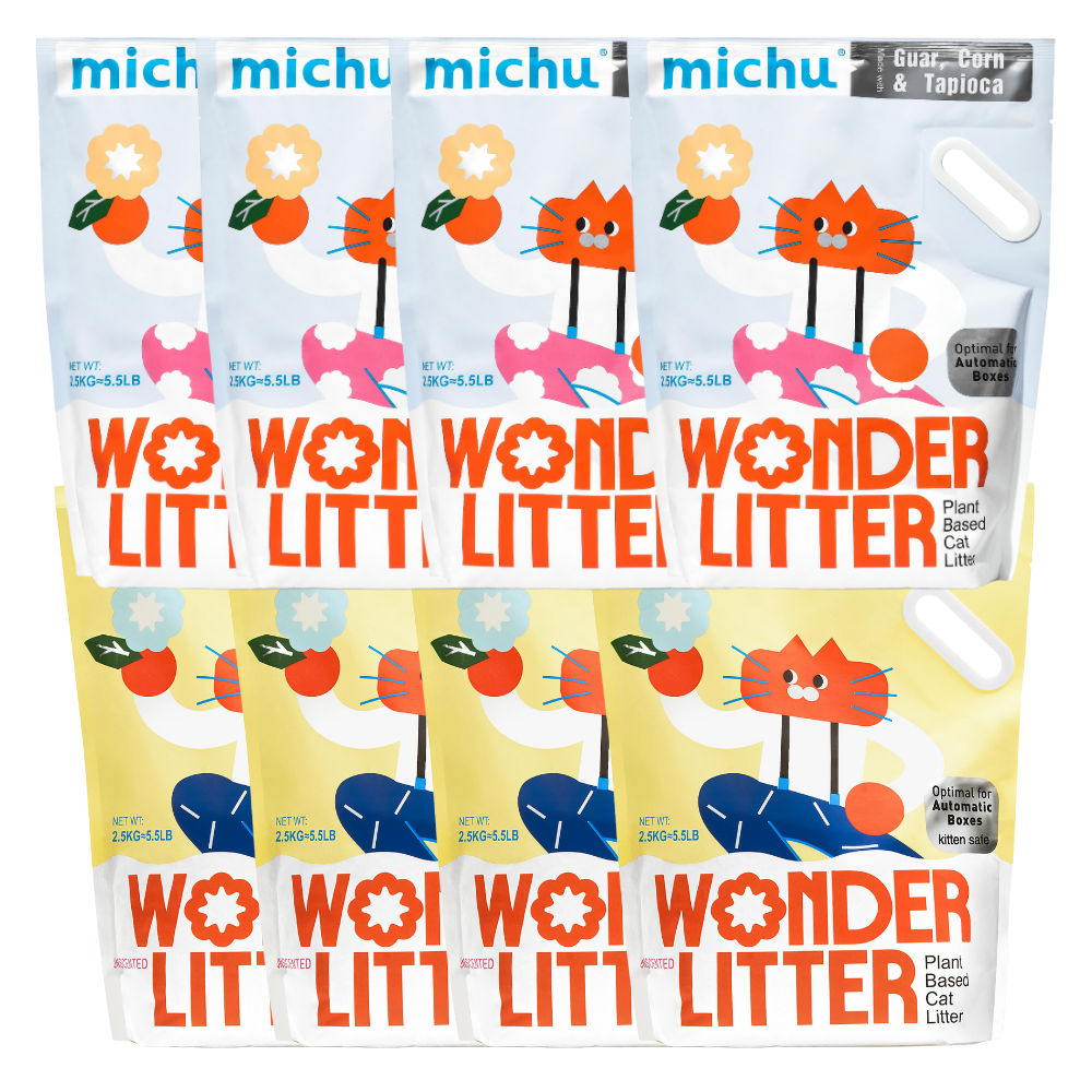 MichuPet - Wholesale Cat Litter - Michu Wonder Litter - Plant-Based & Automatic-Box Friendly 510