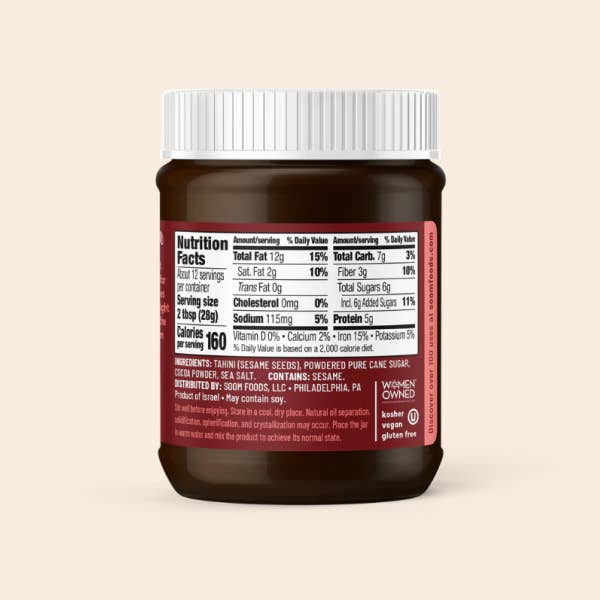Soom Foods - Wholesale Nut Butter - Chocolate Sea Salt Sesame Spread 1
