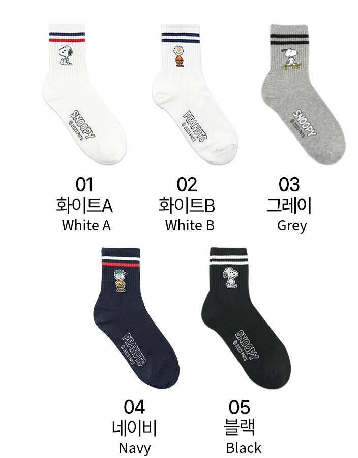 K-Wonderland – Großhandel Socken - Unisex – Peanuts Snoopy & Charlie Brown tägliche Sportknöchelsocken15