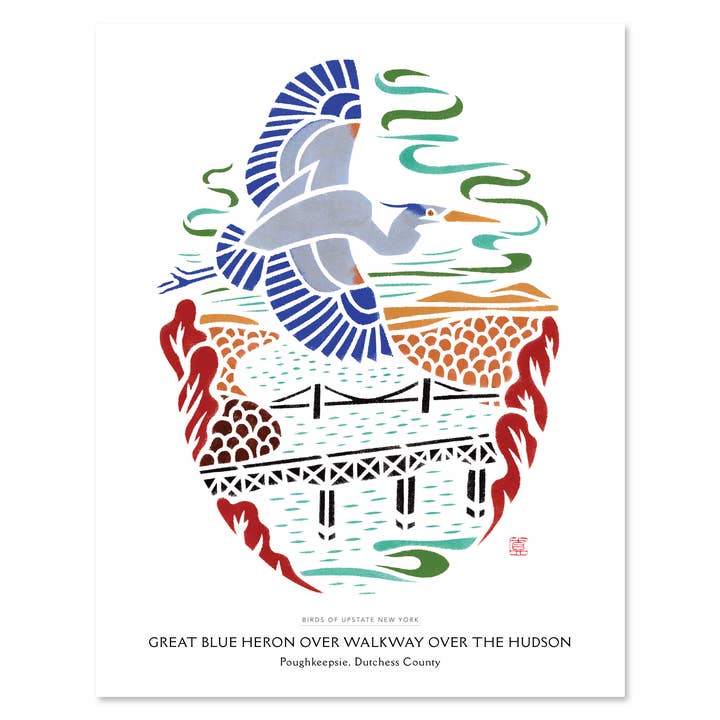 Art print: Great Blue Heron over Walkway over the Hudson for wholesale by Mayuko Fujino Bird & Nature Art