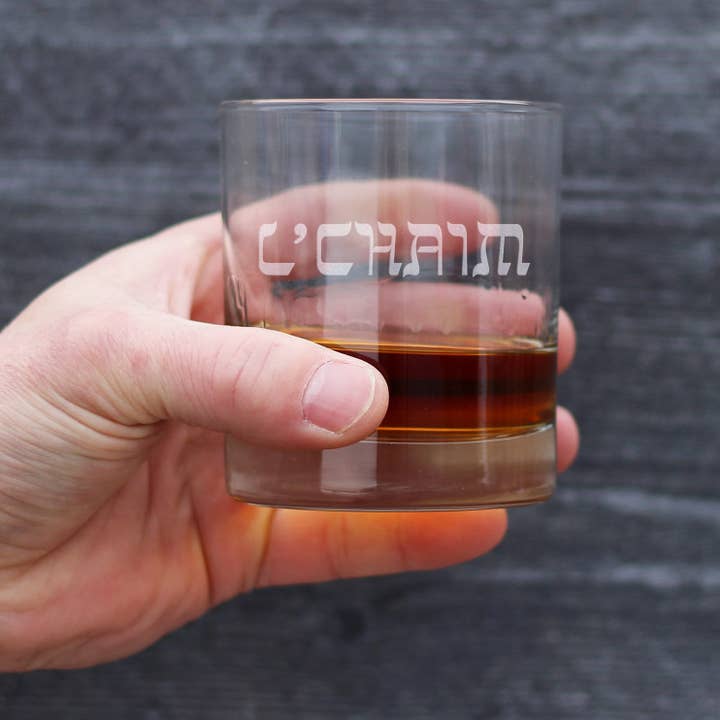 bevvee - Wholesale Cocktail/Liquor Glass - Cheers Hebrew L'Chaim Whiskey Rocks Glass - Jewish Gifts3