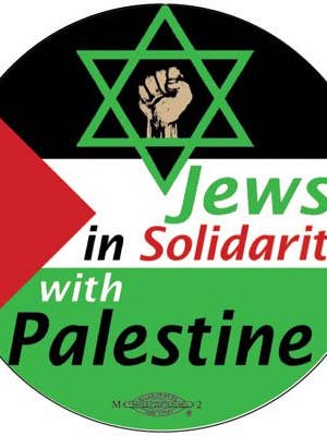 Jews in Solidarity with Palestine (Button) for wholesale by Ricardo Levins Morales Art Studio