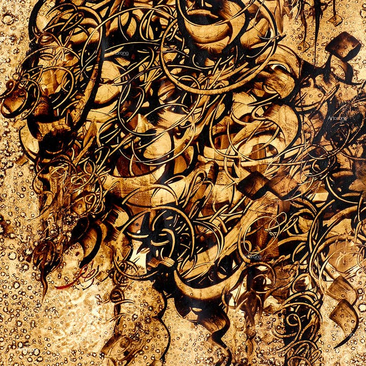 Artorang – Pintura/desenho por atacado – Dança Sufi Antiga e Dervixes Giratórios de Rumi com Pintura de Caligrafia Versão 2