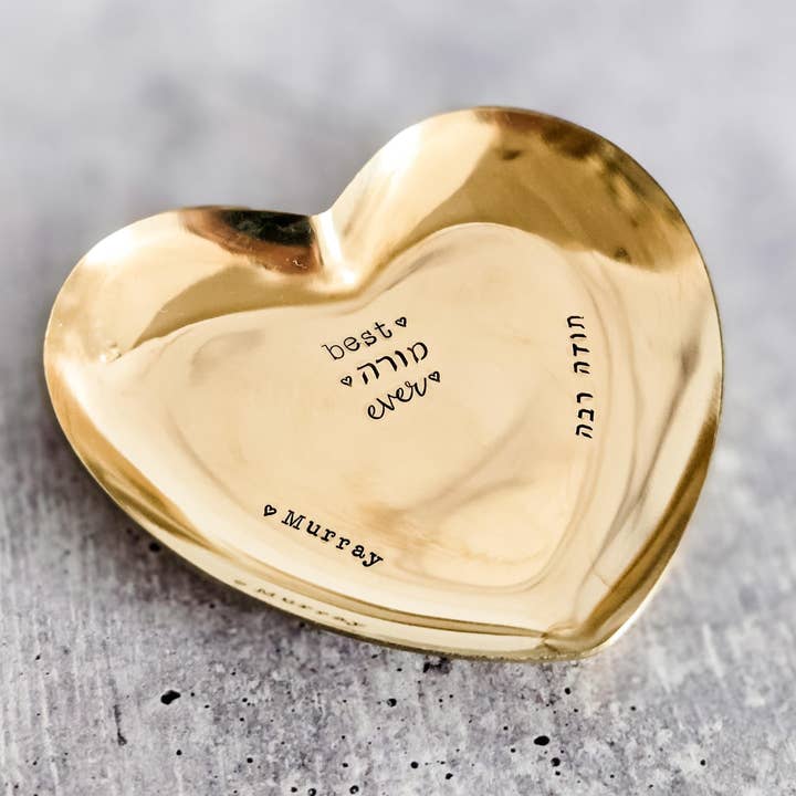 Salt Sparkle Shalom - Wholesale Jewelry Dish - Best Morah Ever Heart Shaped Dish for Teacher1