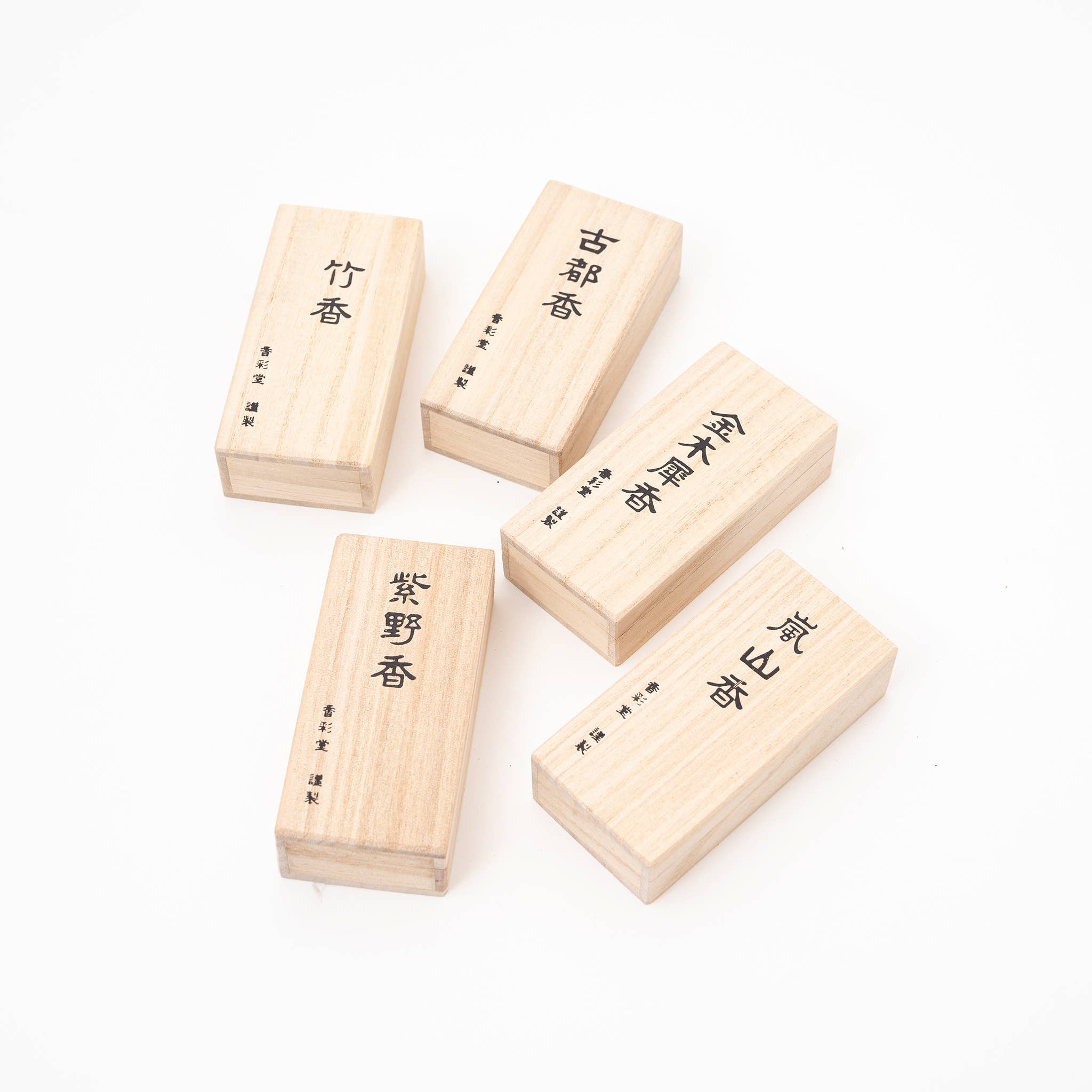 U PLUS INC - Wholesale Incense - Kousaido Paulownia Wood Box – Bamboo4