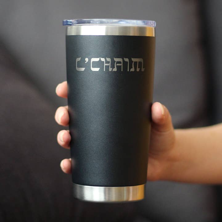 bevvee - Vendita all'ingrosso Bicchiere/tazza termica - Cheers Hebrew L'Chaim - Bicchiere da viaggio isolante, regalo ebraico