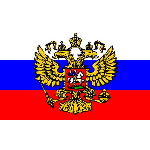 Russian Presidential 3'x2' for wholesale by Worldwide Flags Ltd