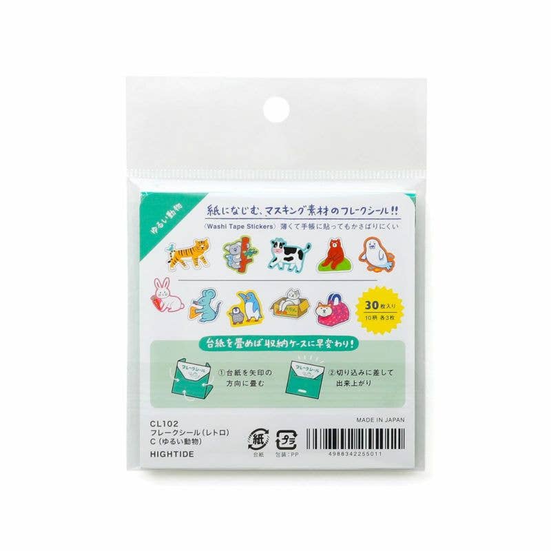 Hightide USA - Wholesale Sticker - Flake Stickers8