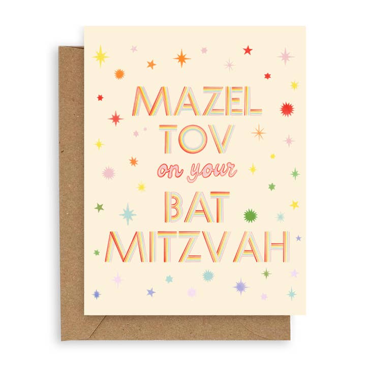 Mazel Tov On Your Bat Mitzvah Card for wholesale by Adelfi
