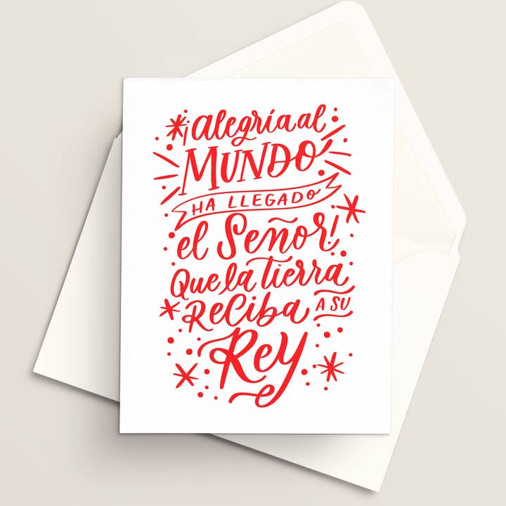 Vivi Furlong - Wholesale Christmas Card - Versículo de alegría (Salmo 98) | Tarjeta cristiana | Tarjeta hecha a mano | Tarjeta de fiestas | Tarjetas navideñas | Navidad 2025 | Basada en la fe