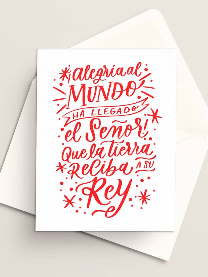 Versículo de alegría (Salmo 98) | Tarjeta cristiana | Tarjeta hecha a mano | Tarjeta de fiestas | Tarjetas navideñas | Navidad 2025 | Basada en la fe for wholesale by Vivi Furlong