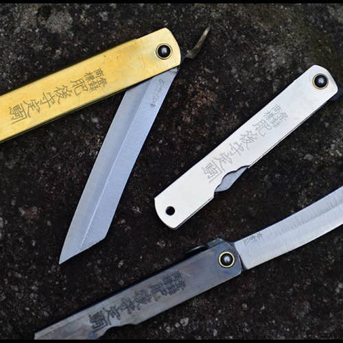 Japan Best - Wholesale Pocket Knife/Holder - Higonokami Folding Knife - Brass