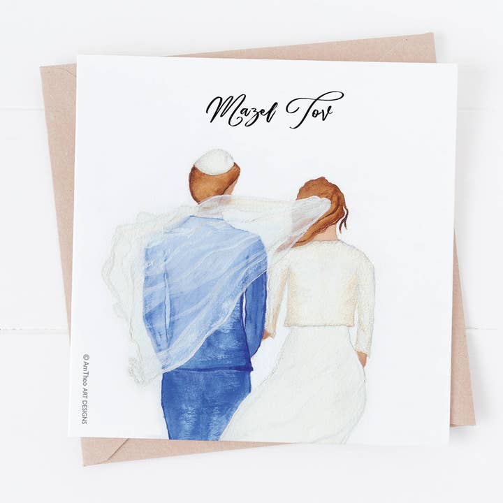 Jewish Wedding card, Jewish couple illustration for wholesale by AmTheo Art Designs