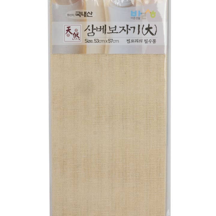 KEY Company - Wholesale Cheesecloth - Hemp Wrapping Cloth - Square - Medium (34x33cm)2
