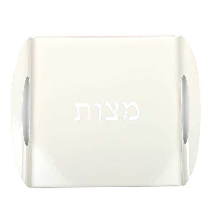 Moderner weißer Metall-Matza-Teller für den Großhandel von AULICA