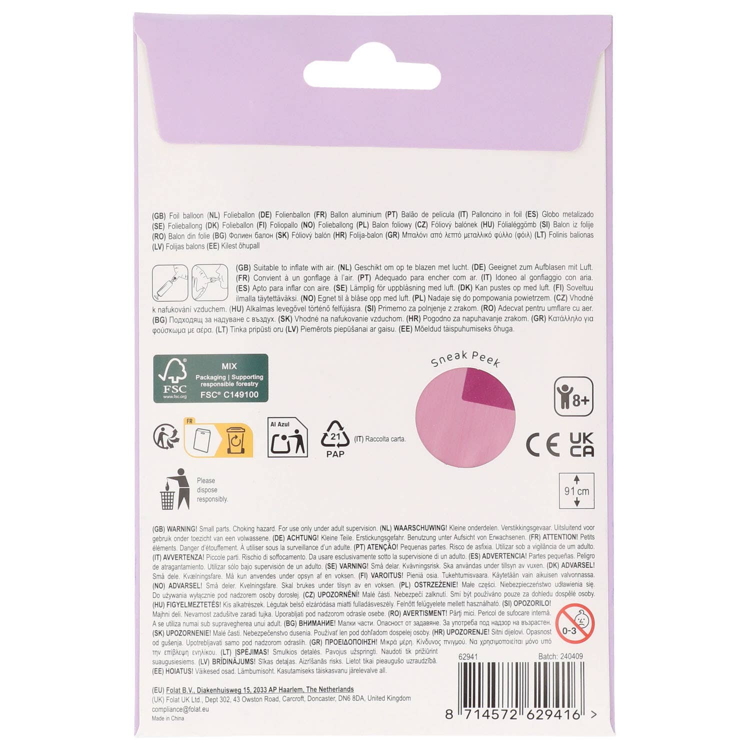 Folat BV - Wholesale Balloon - Standing Foil Balloon - Princess Castle - 65 x 90 cm2