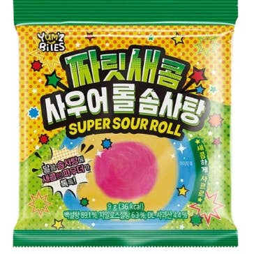 iSweet.ca - Wholesale Cotton Candy - (S6-14) SUPER Sour Cotton Candy 9g x10 units0