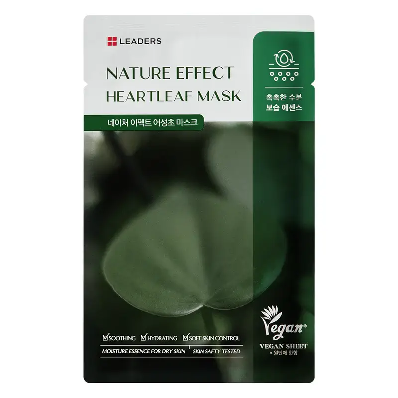 Leaders Cosmetics USA - Vente Masque pour le visage - Masque en forme de cœur Nature Effect (10 feuilles)0