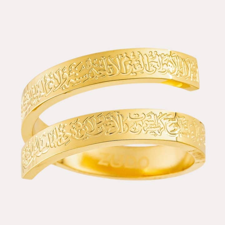 Ayatul Kursi Spiral Ring for wholesale by ZUDO