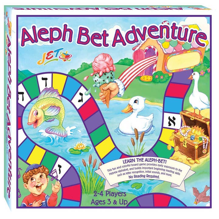 Alef Bet Adventure Boardgame for wholesale by Rite lite