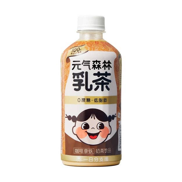 Global Bite Co - Wholesale Iced Tea - Milk Brown Sugar Baked Granny Tea 360ml (China)0