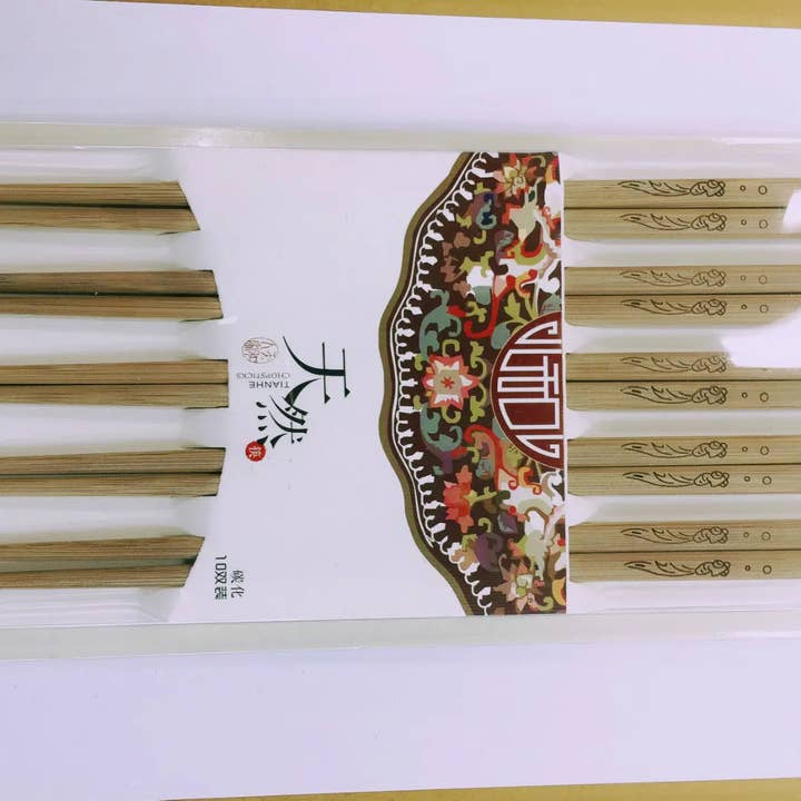 everythingbamboo - Wholesale Chopsticks - 10 Pairs High Quality BAMBOO CHOPSTICKS Wooden Dinner Gift Natural Healthy1