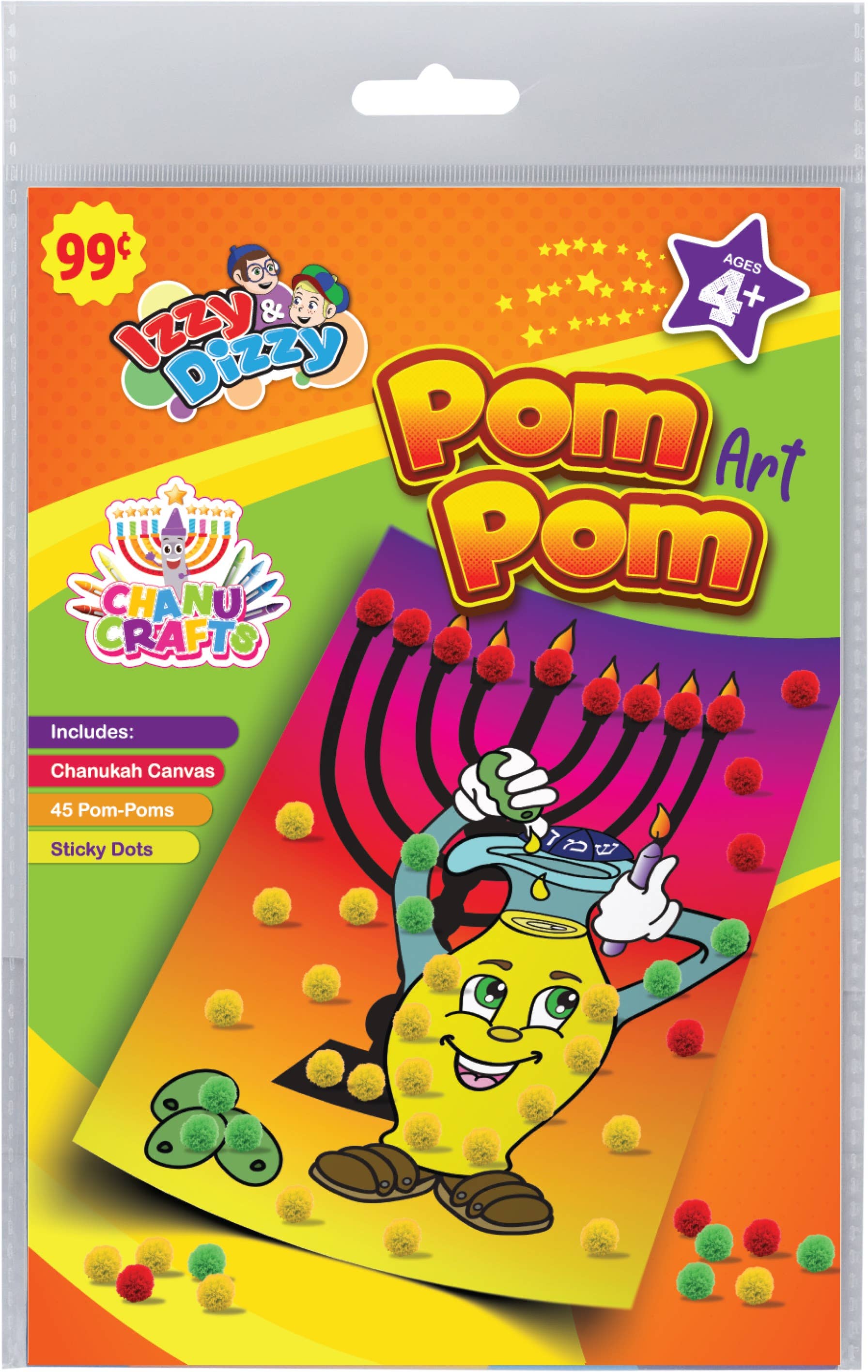 Ner Mitzvah - Wholesale Party Favor - Chanukah Pompom Art