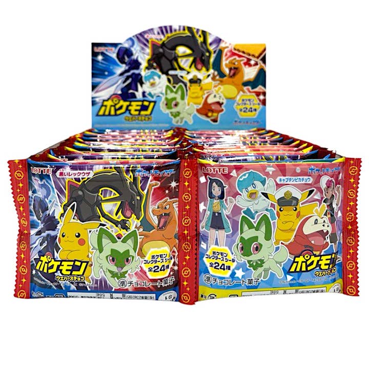 Lotte Pokemon Wafer 30pk (Japan) for wholesale by Global Bite Co