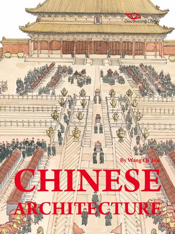 Chinese Architecture for wholesale by Independent Publishers Group