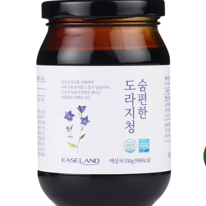Ease Breathe Balloon Flower Syrup
A Thick, Rich Syrup for Throat and Respiratory Comfort for wholesale by RNR Sisters