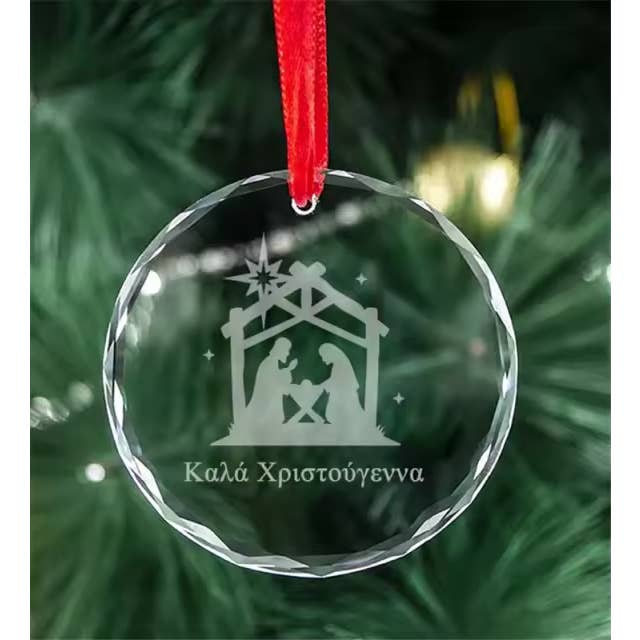2 Greeks Inc - Wholesale Ornament - Crystal Nativity Ornament