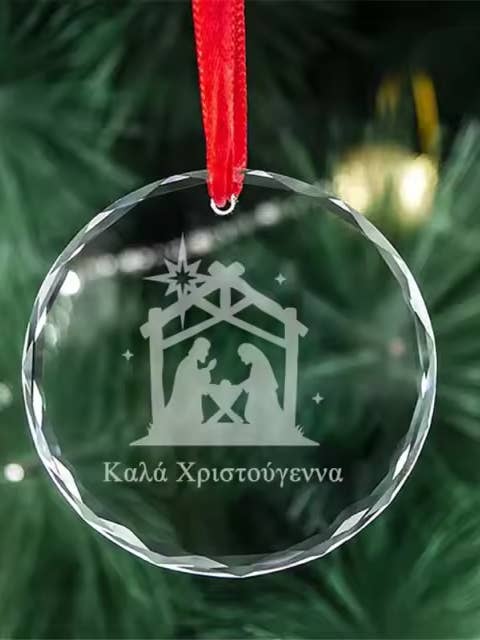 Ornamento Natività in Cristallo per la vendita all'ingrosso da parte di 2 Greeks Inc