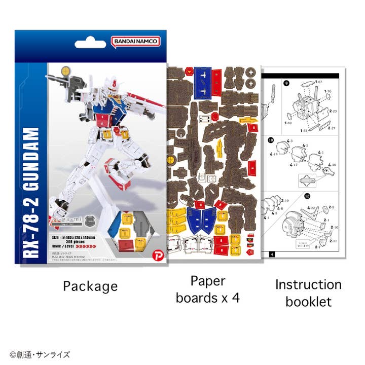 Magnote - Wholesale DIY Craft Kit - si-gu-mi PRO Mobile Suit Gundam RX-78-2 The Origin 3D Puzzle