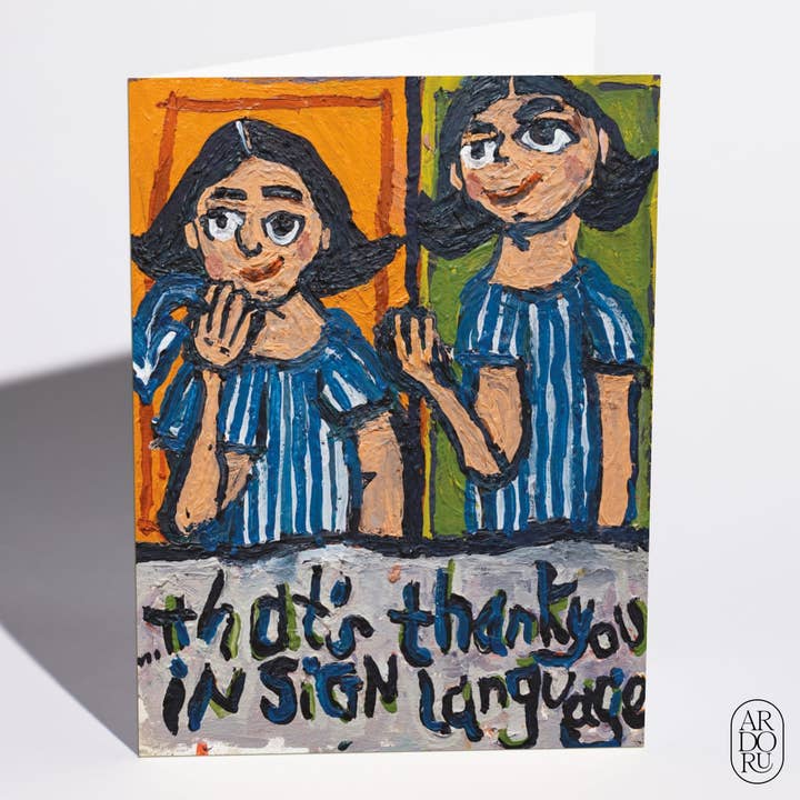 Carte de remerciement - « Merci ! » pour la vente par ArdorU