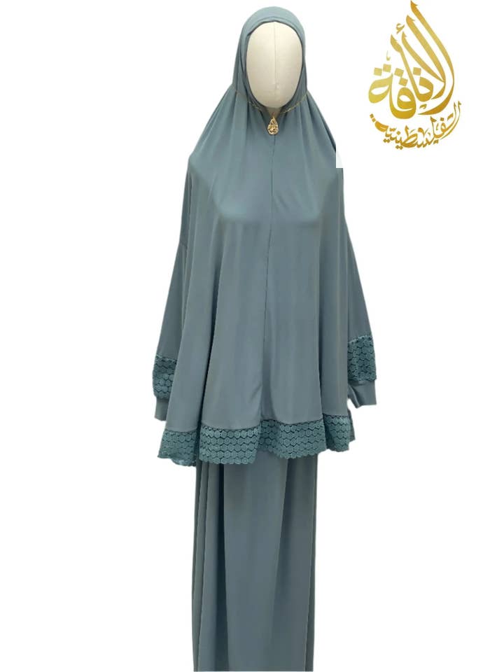 Janna 2-teiliger Gebetssatz - Elegantes islamisches Gebetsoutfit für den Großhandel von Palestinian Elegance