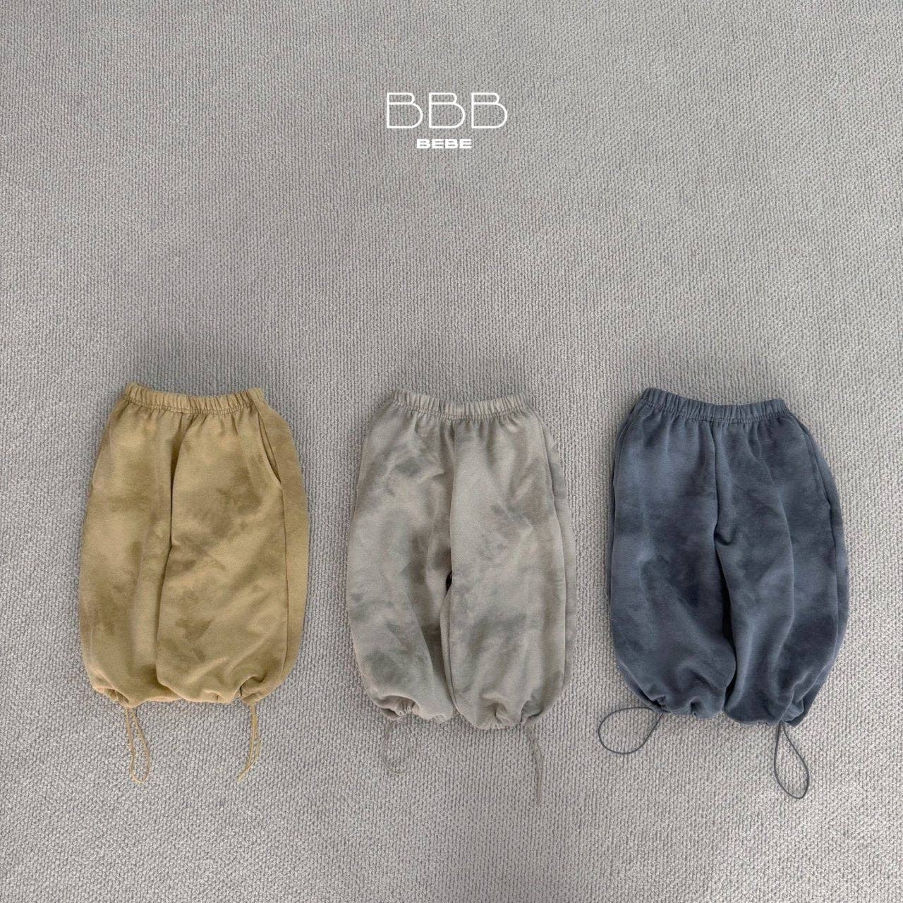 Cozy Kidz - Wholesale Lounge Sweatpants/Joggers - Kids - Evian Jogger Pants2