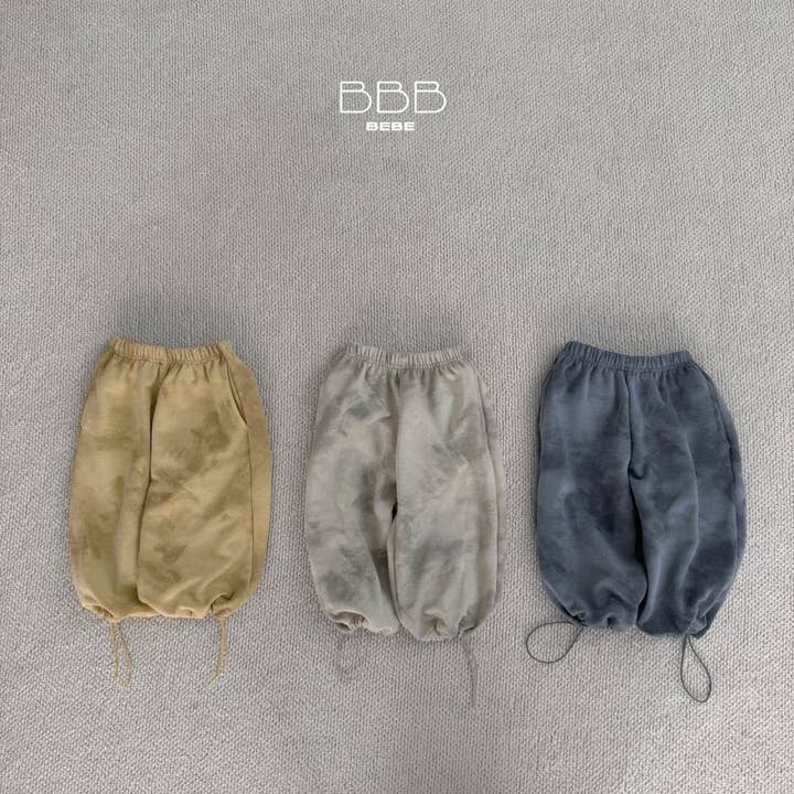 Cozy Kidz - Wholesale Lounge Sweatpants/Joggers - Kids - Evian Jogger Pants2