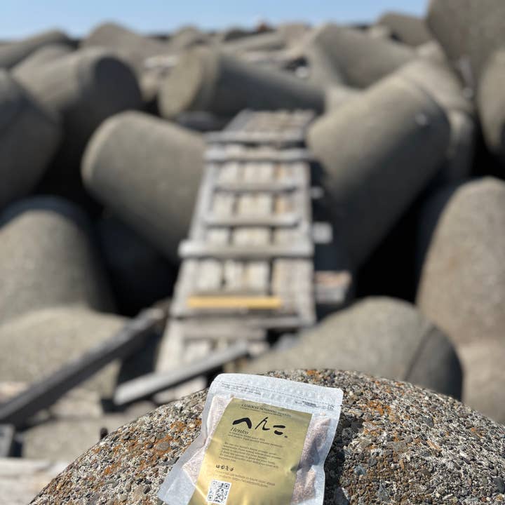 Japan Artisans - Wholesale Seeds/Kernels - Henko–Roasted Golden Sesame seeds80g | Kyoto, Japan14