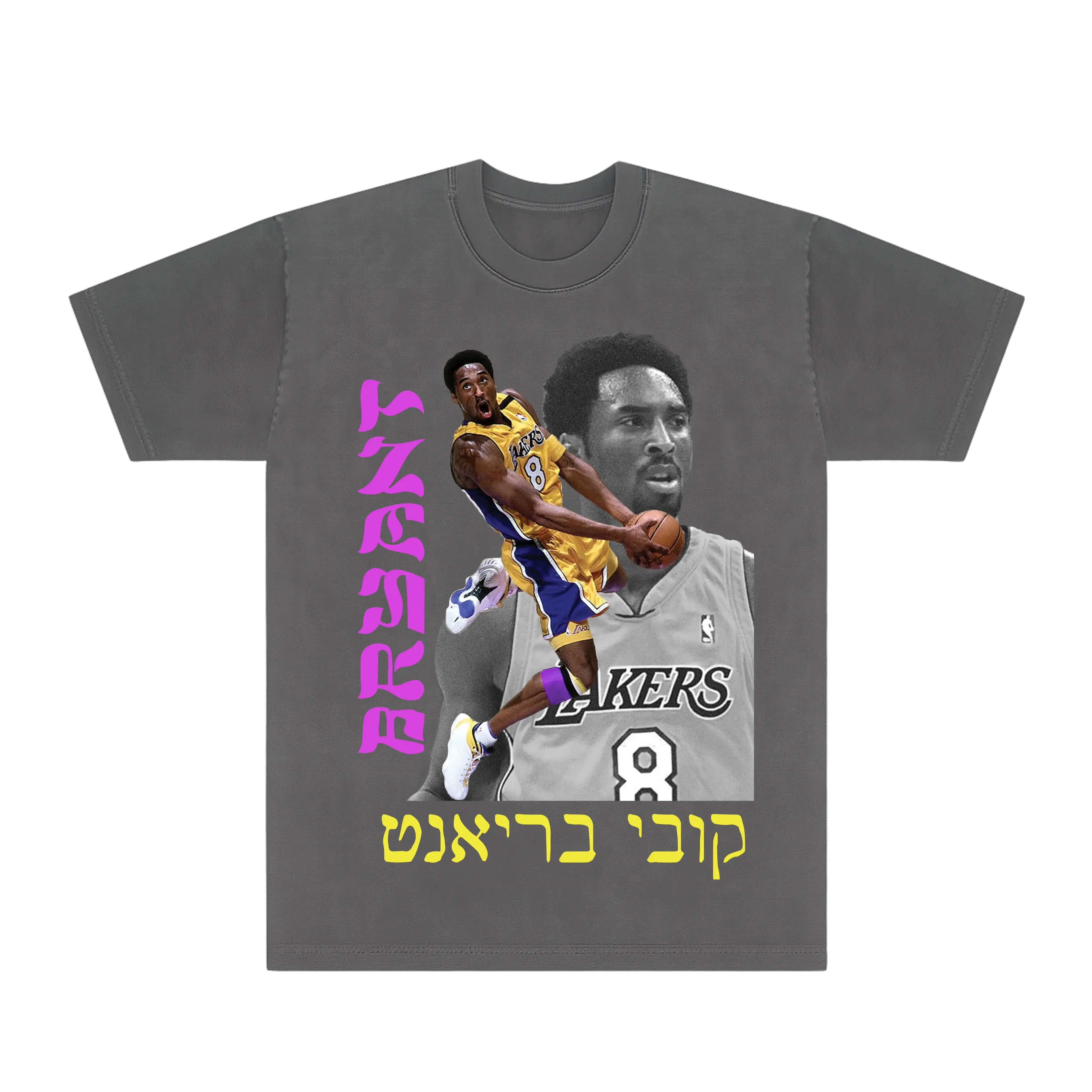 Hamsa Club - Wholesale Screen Printed T-Shirt - Unisex - KOBE TEE0